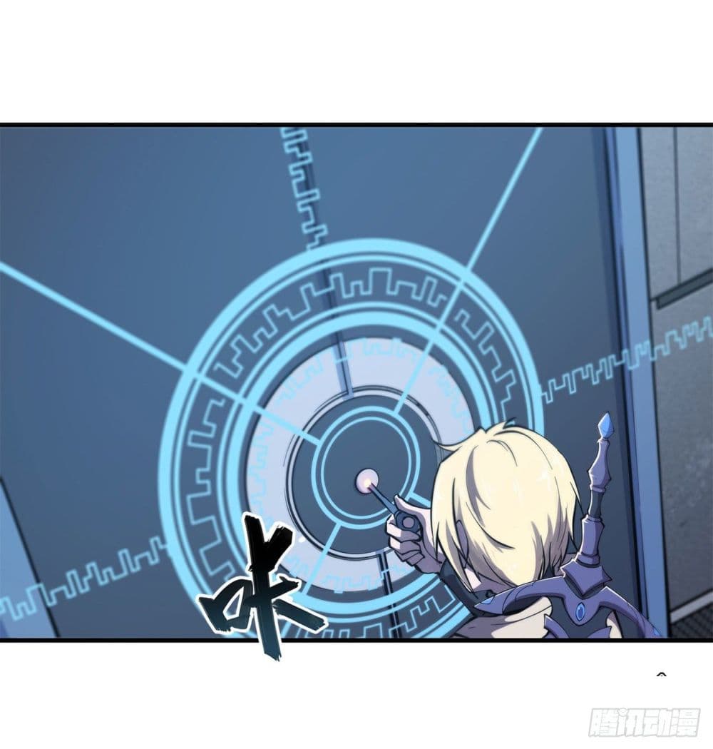 The Strongest Knight Become To Lolicon Vampire ผมคืออัศวินผู้แข็งแกร่งที่ถูกสาปให้กลายเป็นแวมไพร์โลลิ 148-148