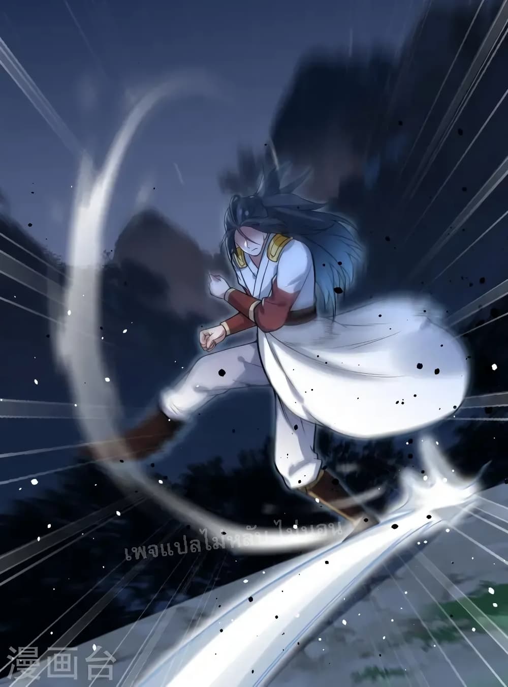 The Sword Immortal Emperor was reborn as a son-in-law 10-10