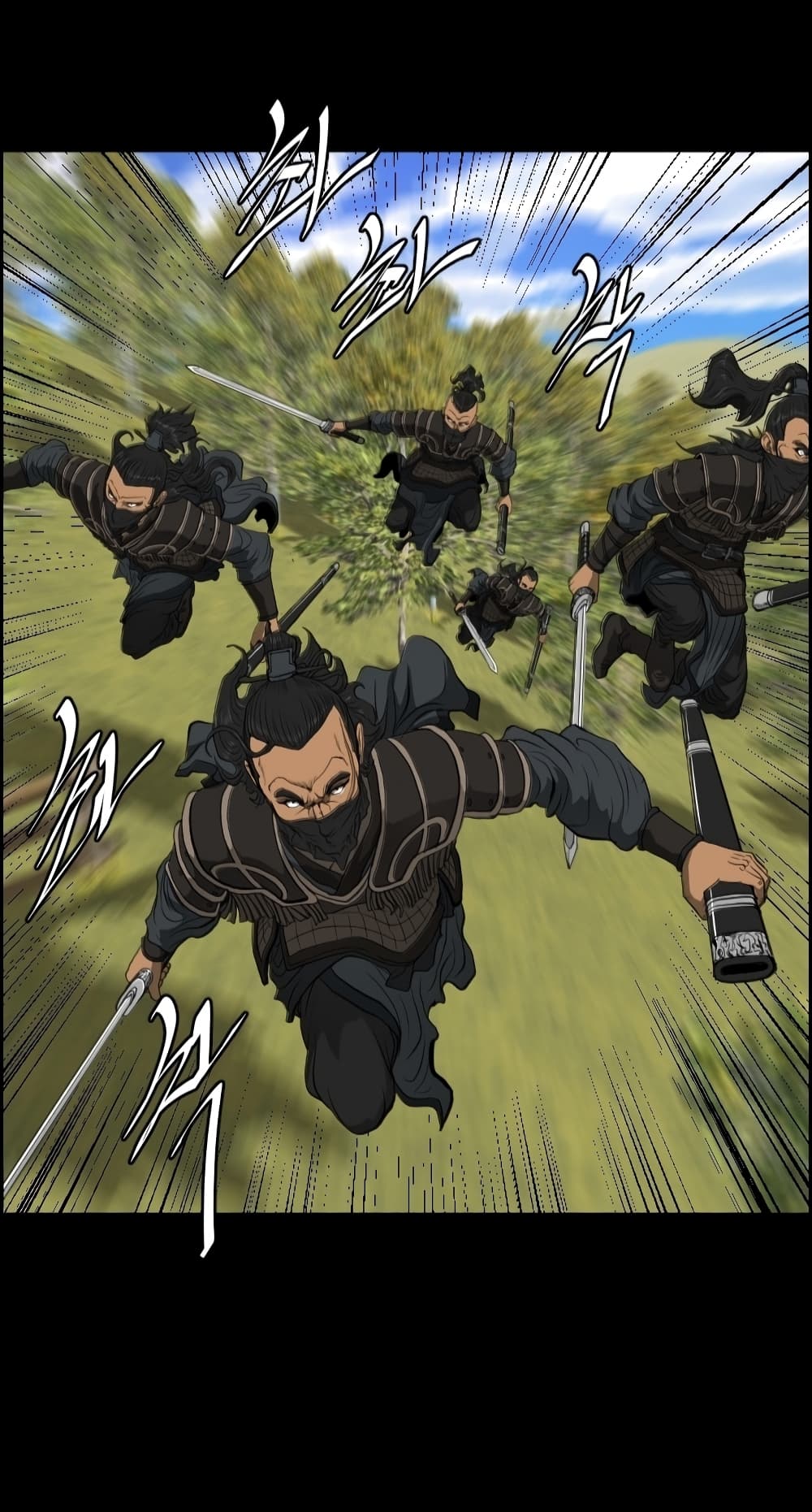 Blade of Winds and Thunders 10-10