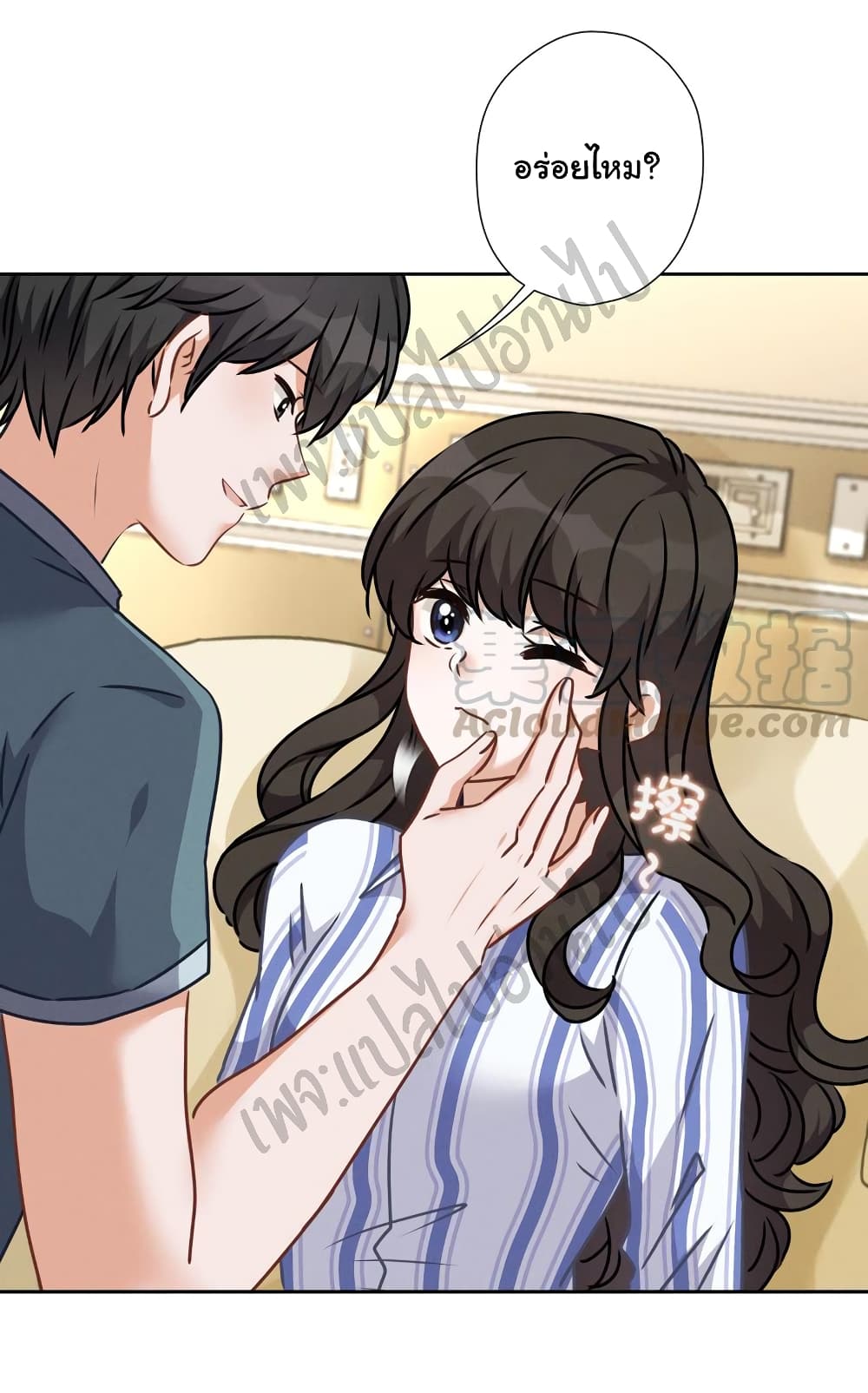 Lu Feng is the Best Son-in-law 63-63