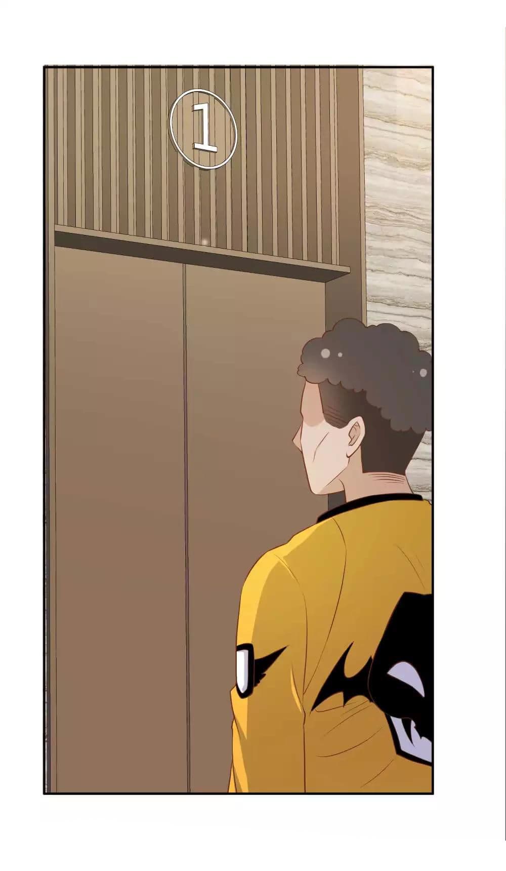 God Fisherman 66-66