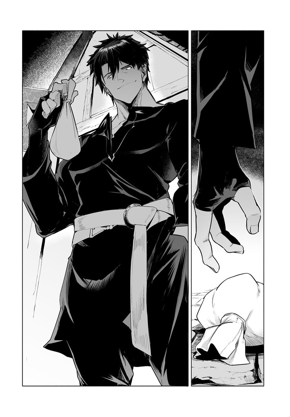 Hime Kishi-sama no Himo 1.3-1.3