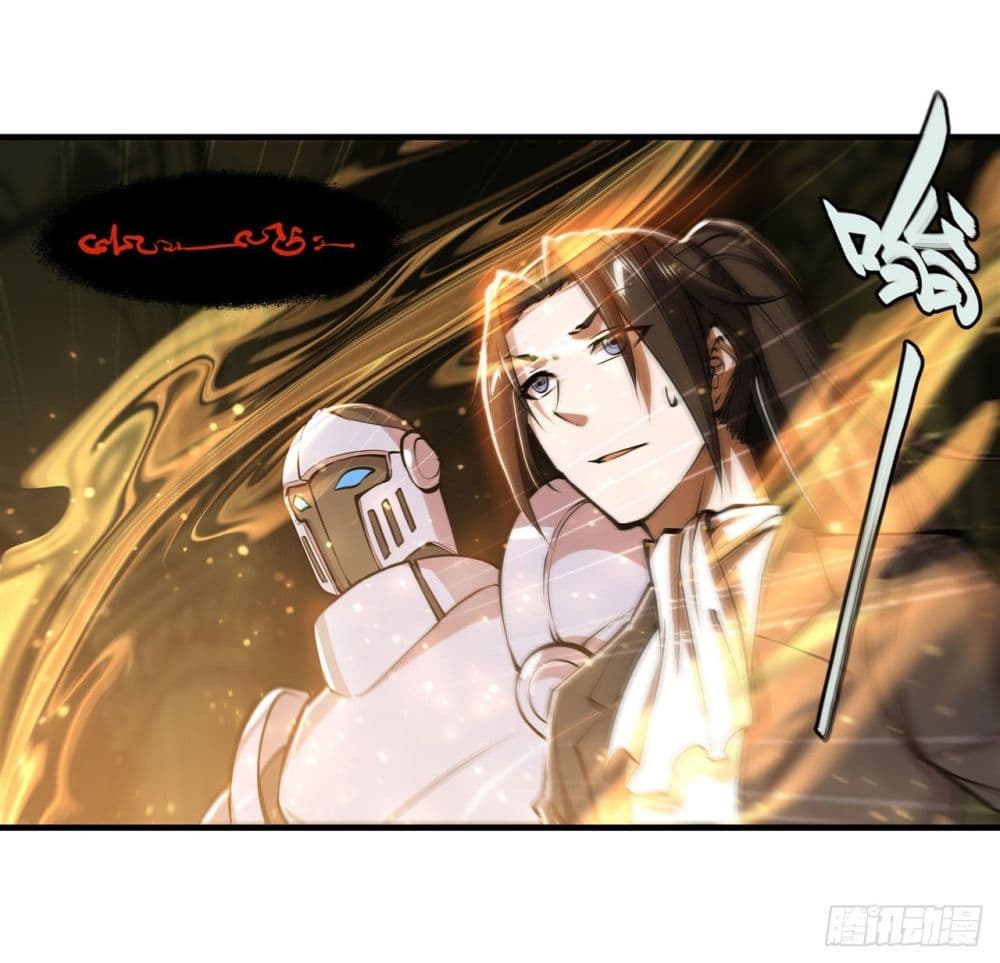 The Strongest Knight Become To Lolicon Vampire ผมคืออัศวินผู้แข็งแกร่งที่ถูกสาปให้กลายเป็นแวมไพร์โลลิ 216-216