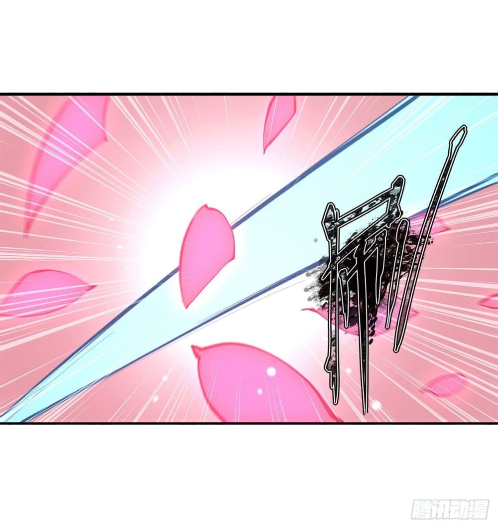 The Strongest Knight Become To Lolicon Vampire ผมคืออัศวินผู้แข็งแกร่งที่ถูกสาปให้กลายเป็นแวมไพร์โลลิ 153-153