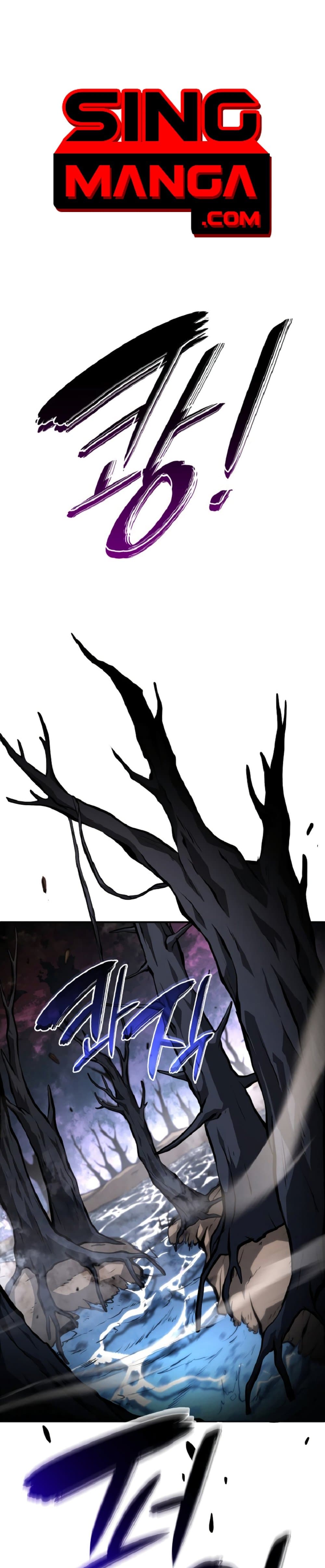I Returned as an FFF-Class Witch Doctor 35-35
