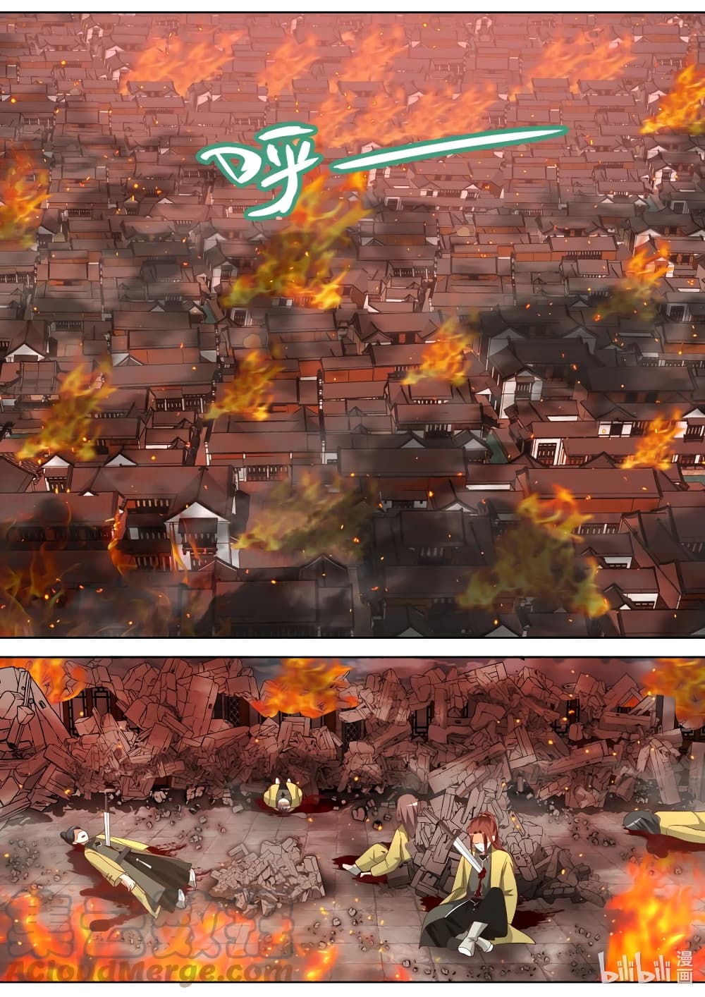 Martial God Asura 356-เผชิญอันตราย
