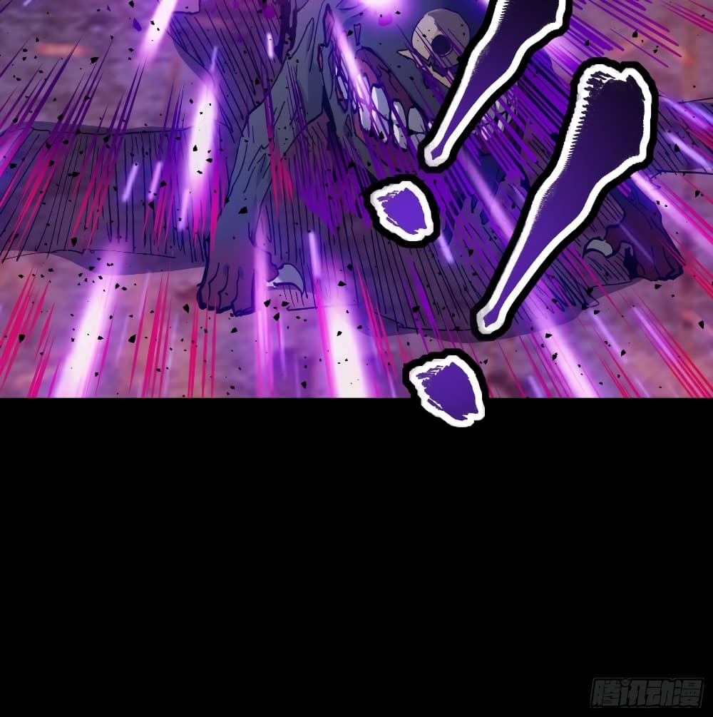 Legend of Star General 40-40