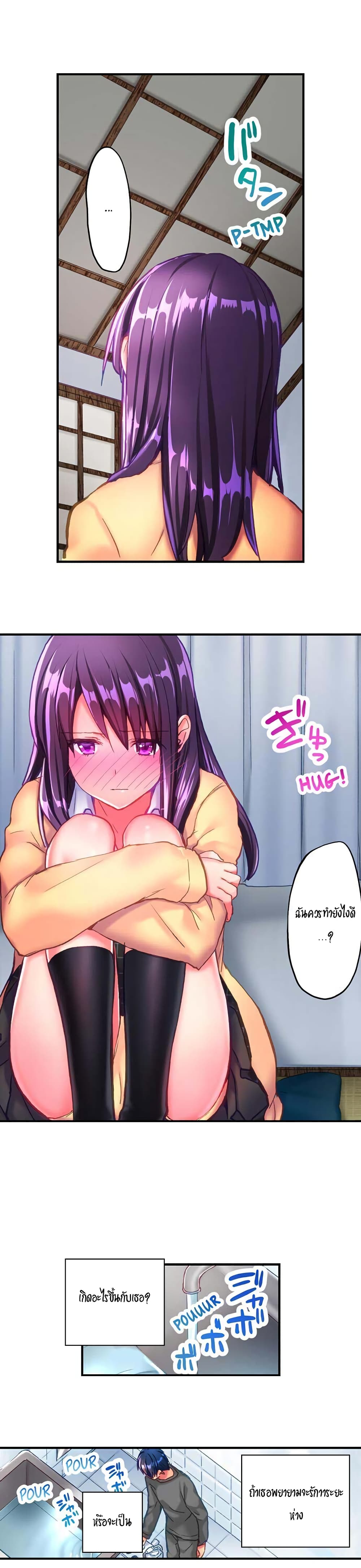 Hot Sex in the Winter 10-10