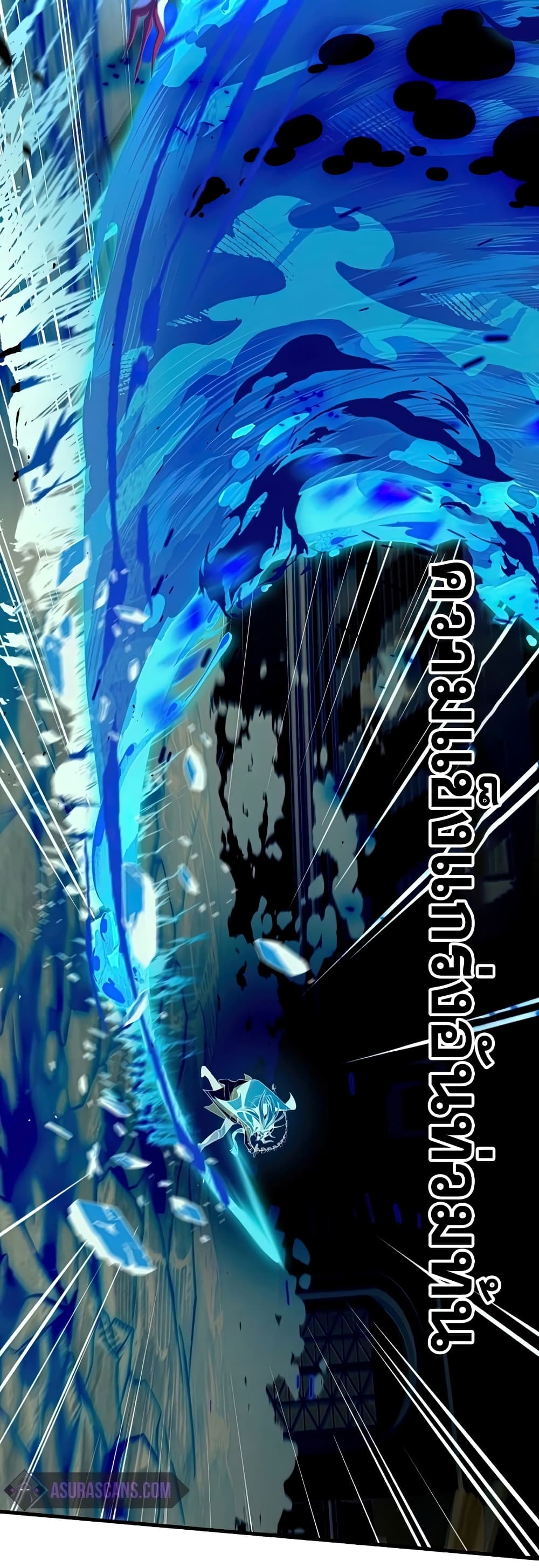 Return of the Legendary Spear Knight 77-77