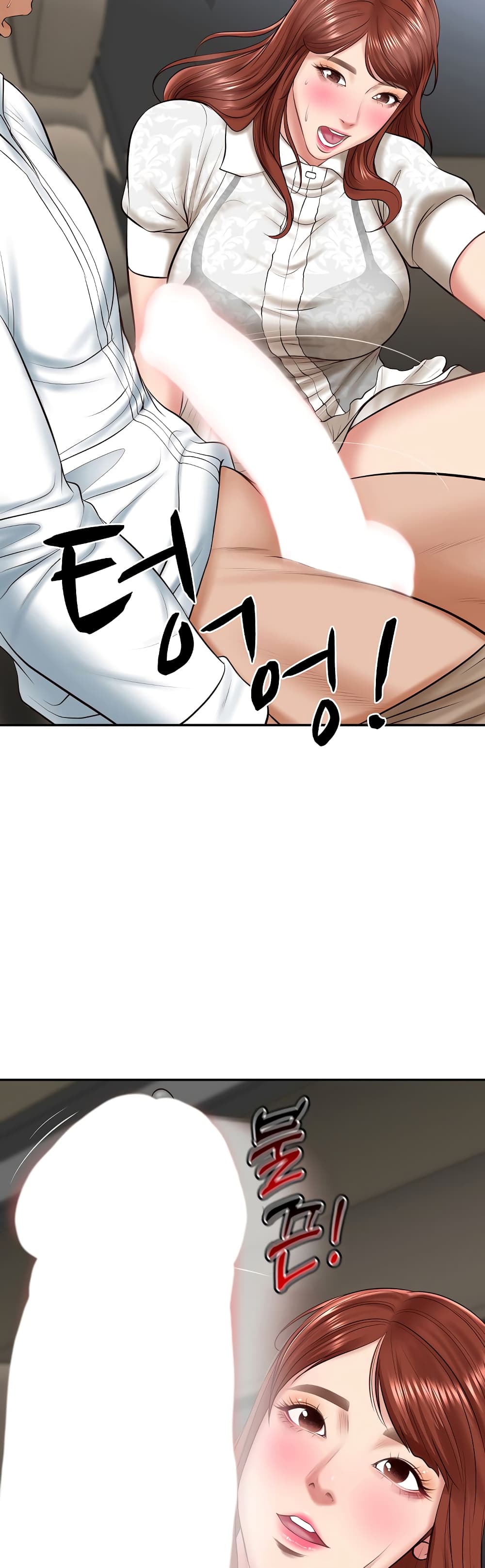 The Billionaire's Monster Cock Son-In-Law 5-5