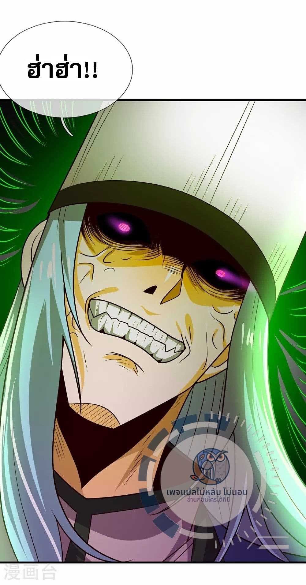 Returning to take revenge of the God Demon King 99-99