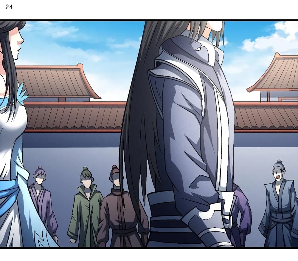 God of Martial Arts 404-404