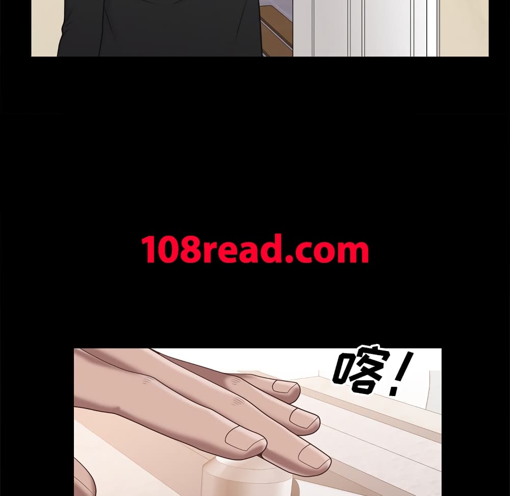 Sex addiction 22-22