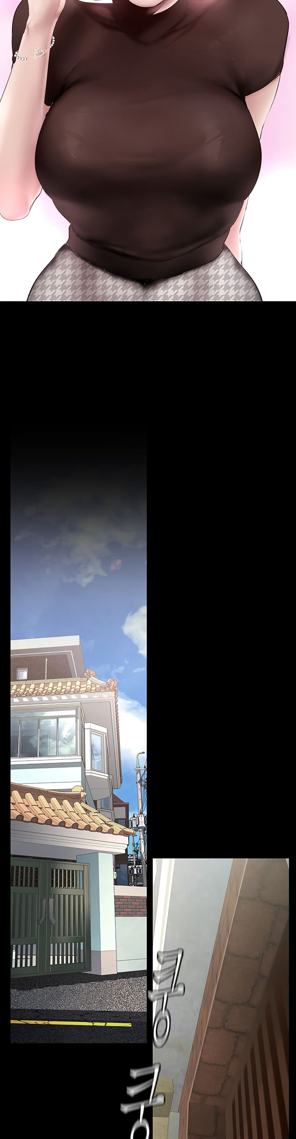 A Wonderful New World 170-170