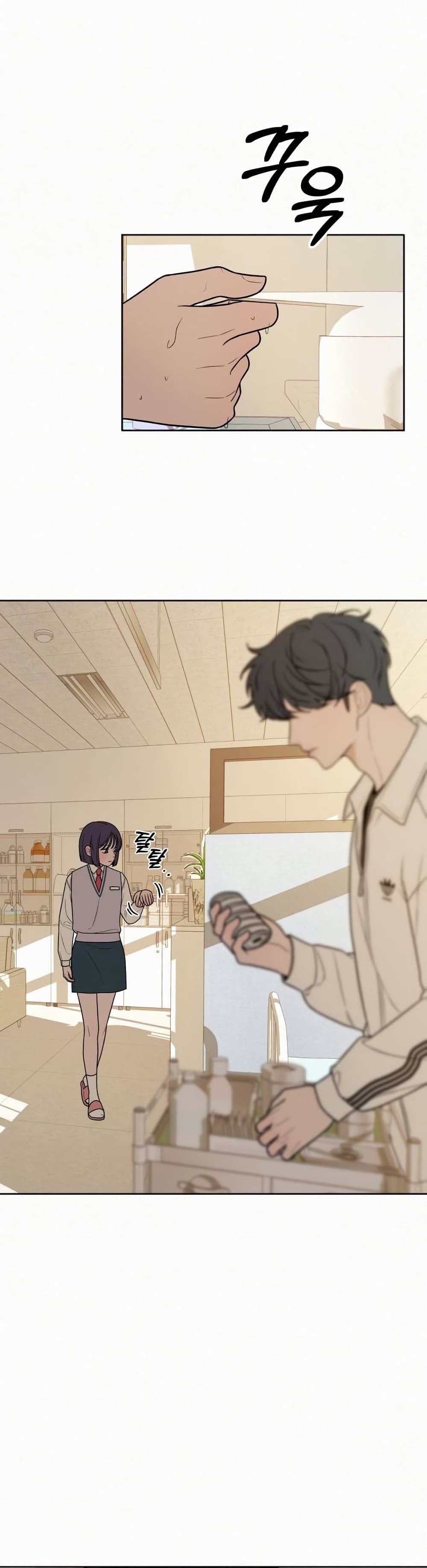 Operation True Love 24-24