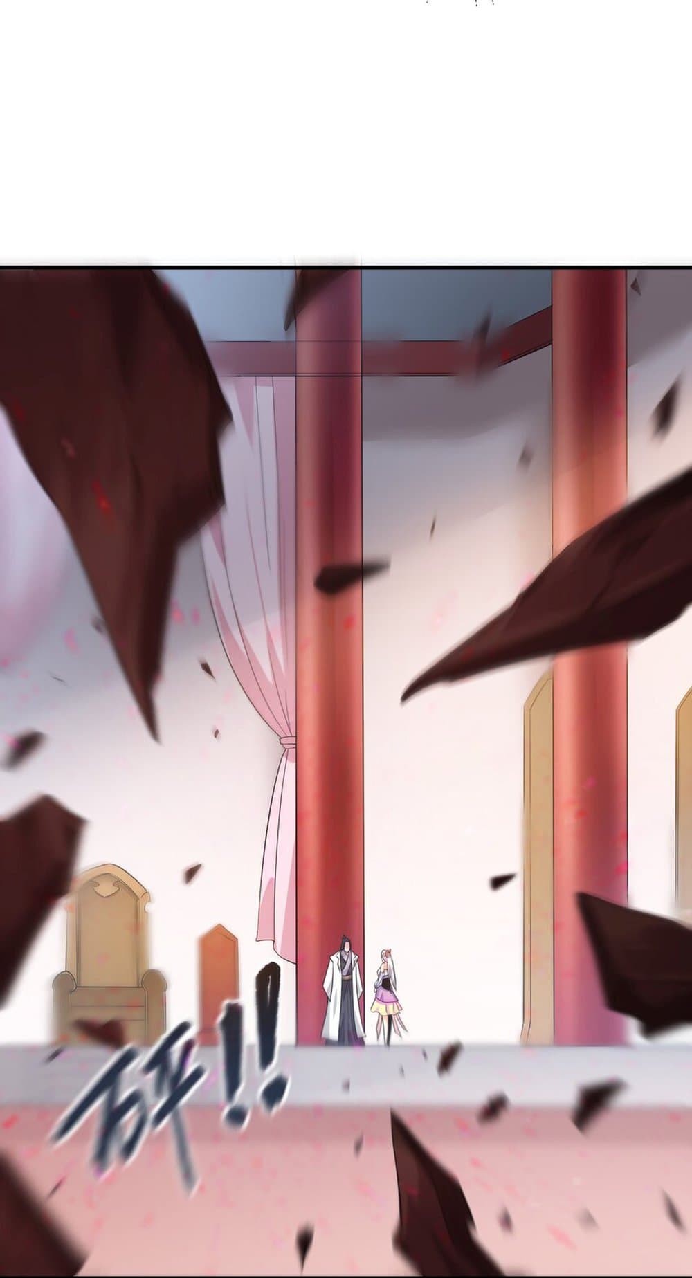 As a Villain, It Couldn't Be Too Much to Defeat the Protagonist, Right? 2-2