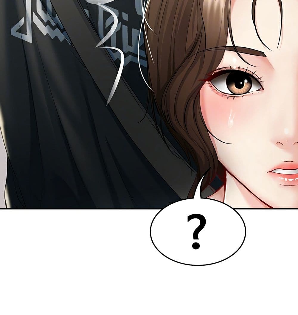 Boarding Diary 42-42