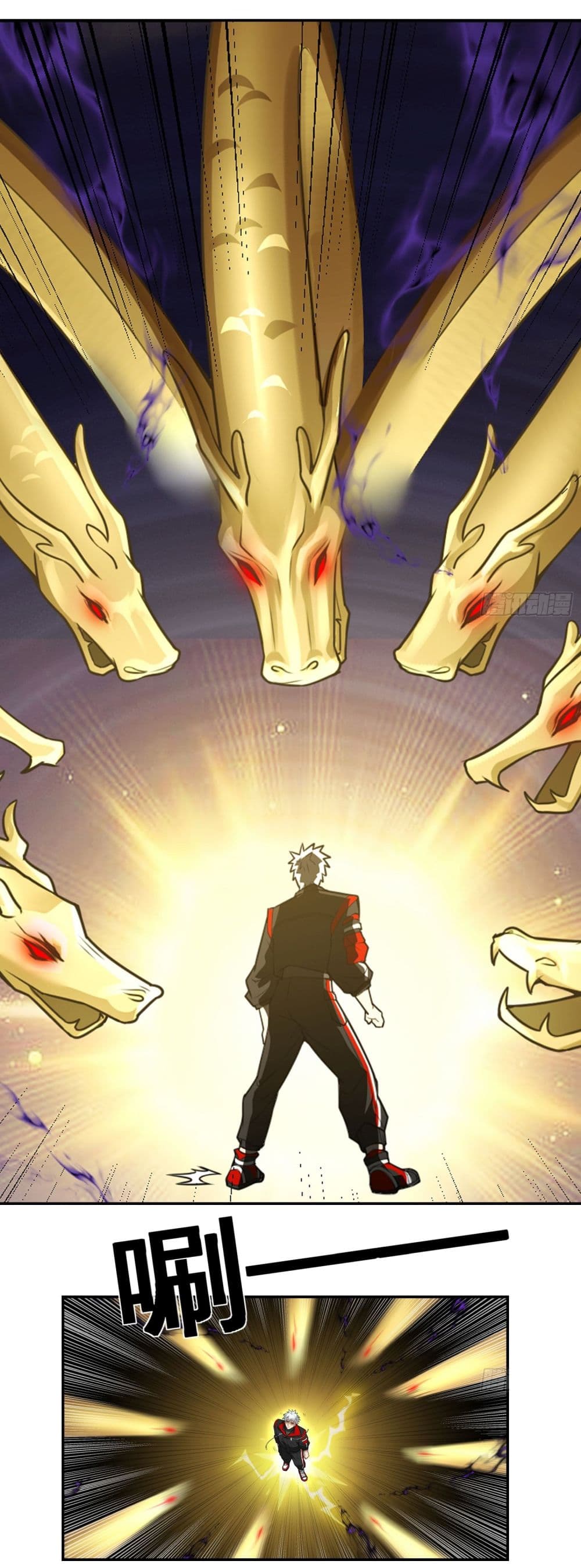 Dragon King Order คำสั่งราชามังกร! 15-15