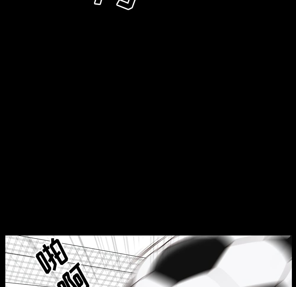 Sex addiction 6-6