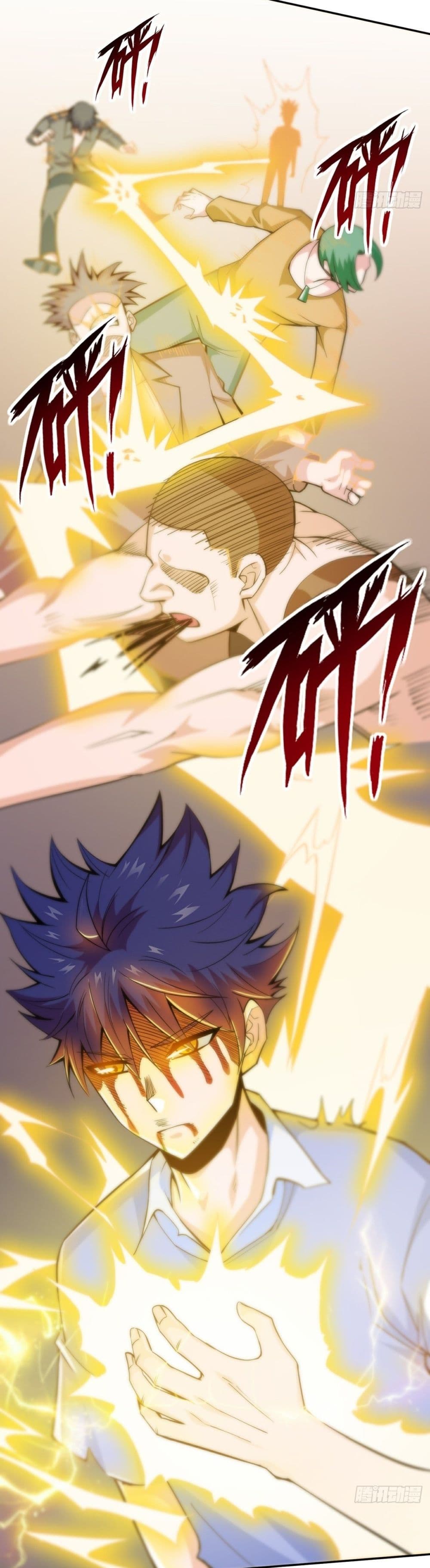 Awaken Sect Leader 9-9