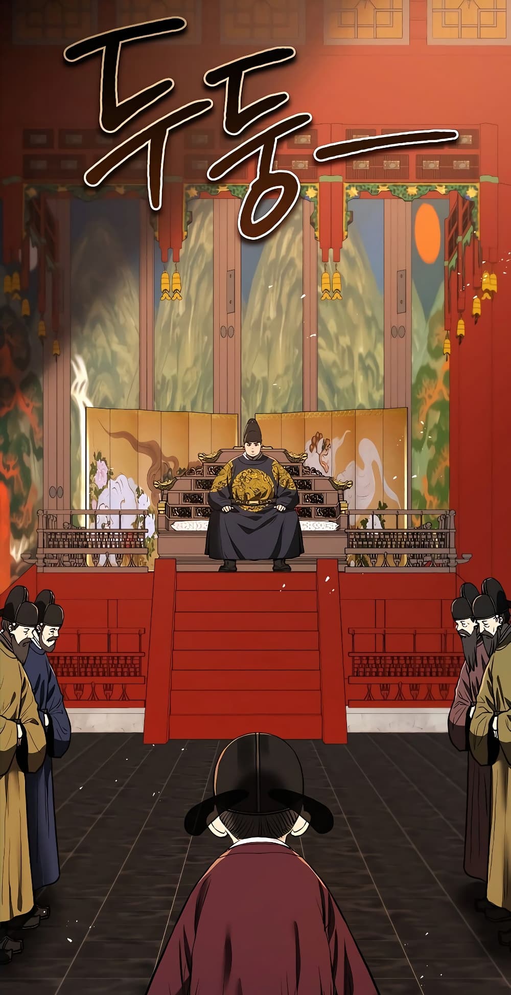 Black Corporation: Joseon 11-11