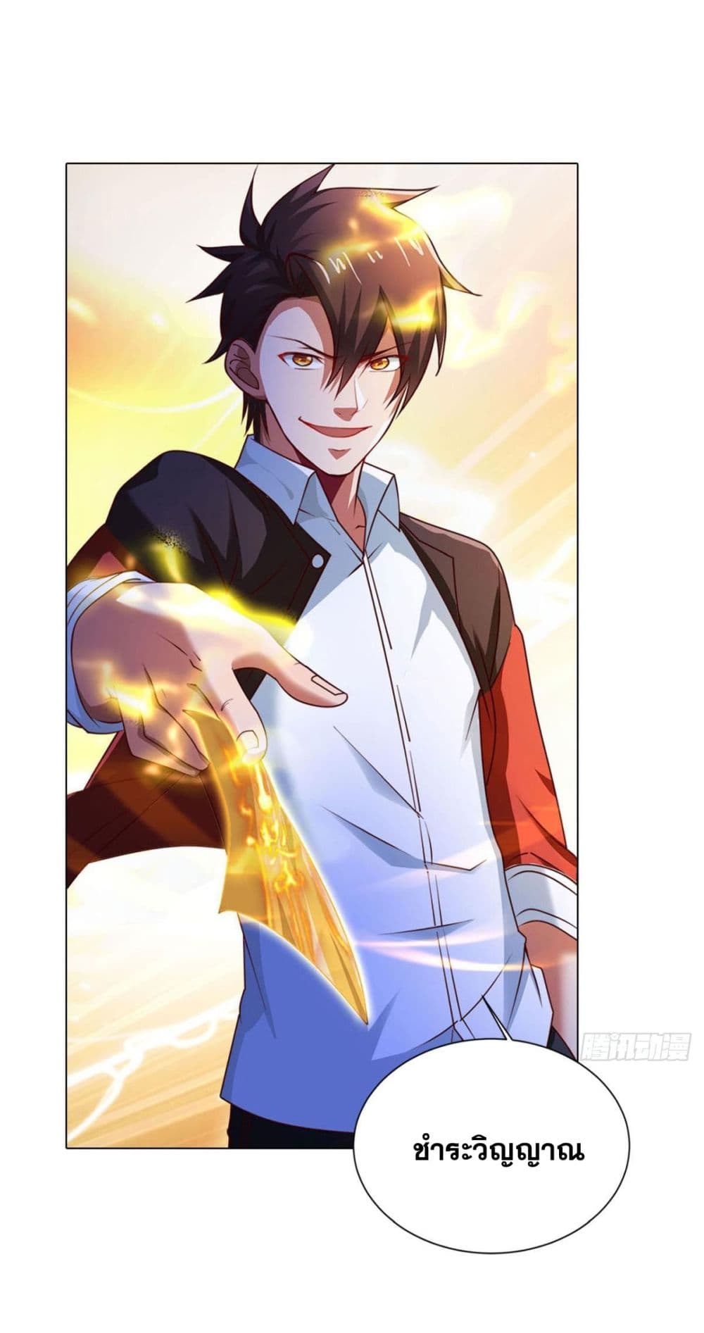 Solve the Crisis of Heaven 6-6