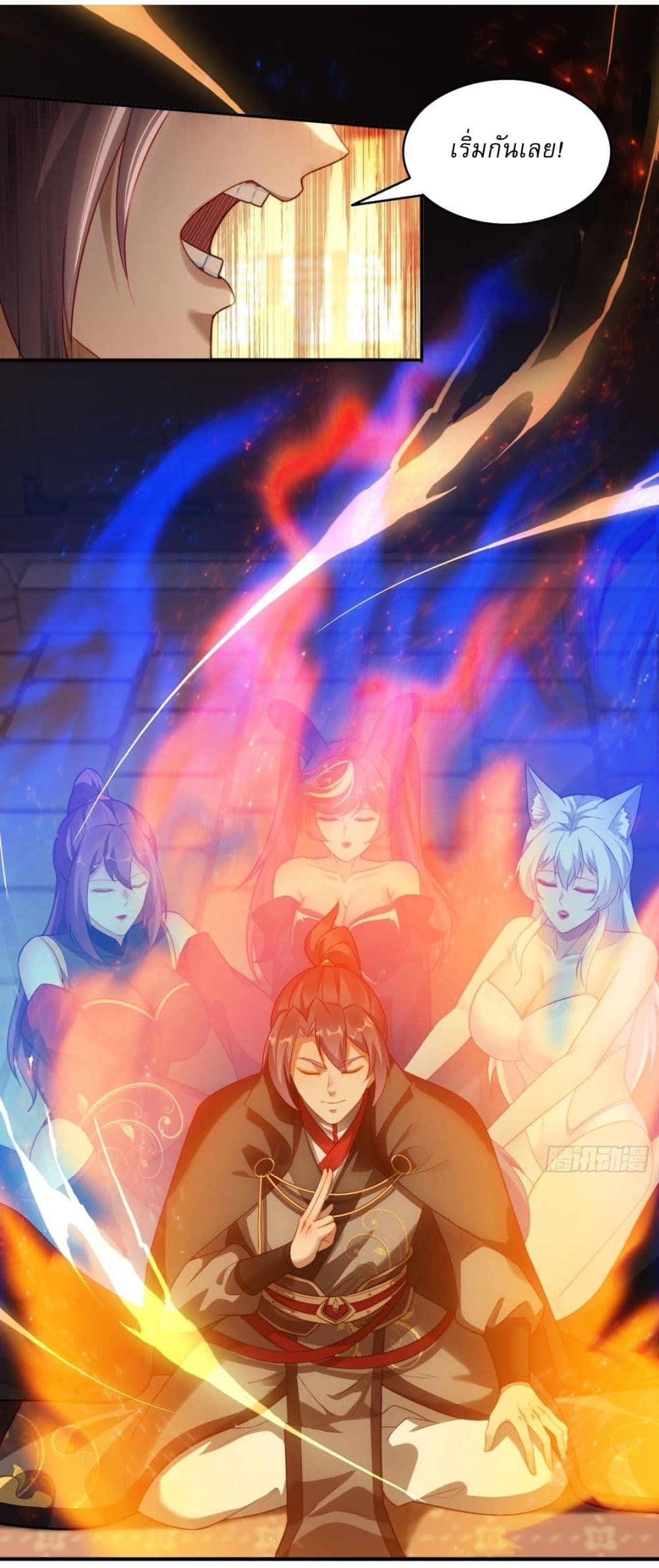 After signing for 90,000 years, the former Taoist monk wants to cut! 15-15