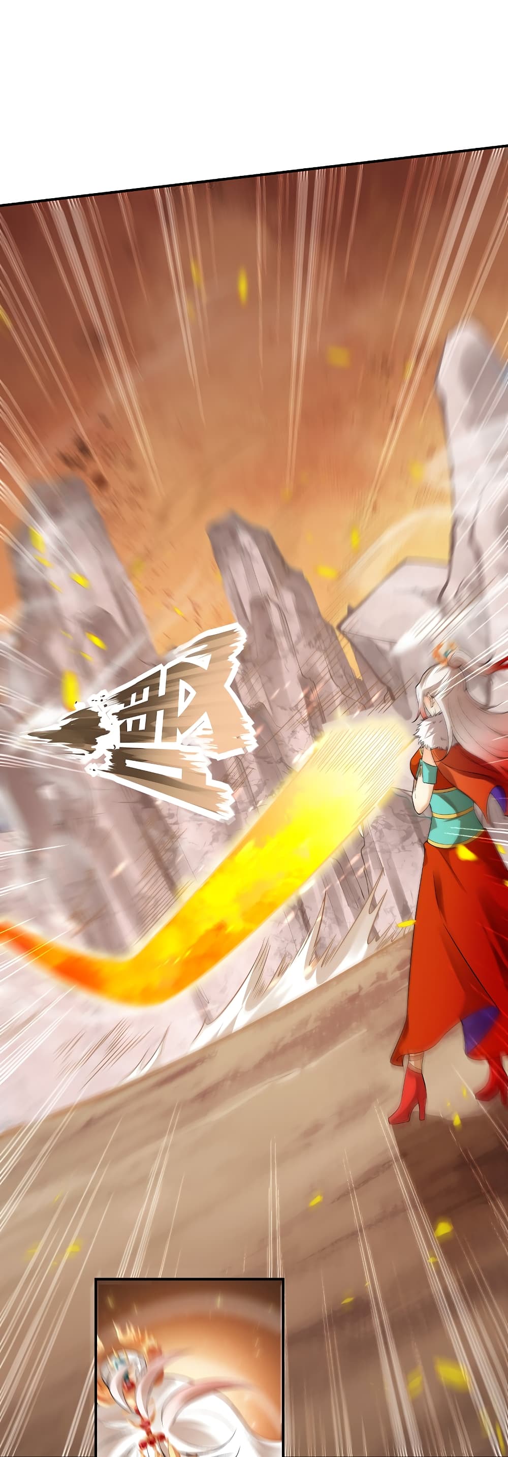 Against the Gods อสูรพลิกฟ้า 510-510