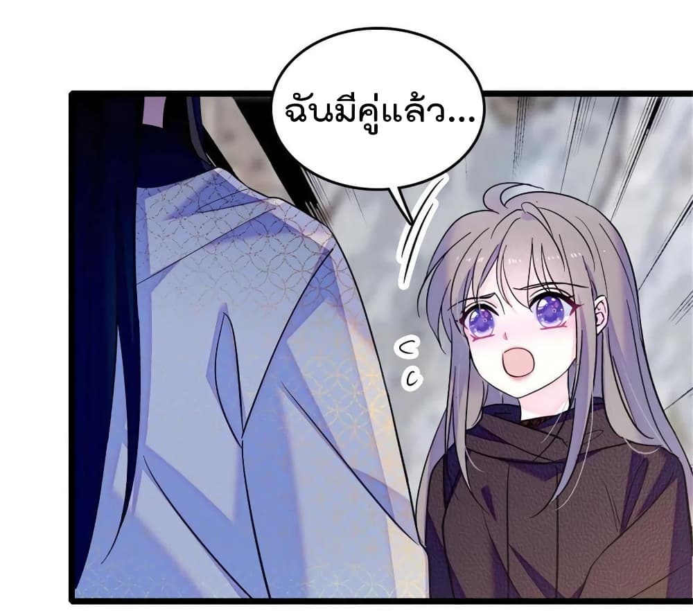 Beast World With Only Handsome Boys 48-48
