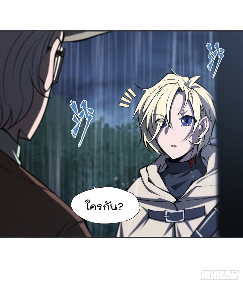 The Strongest Knight Become To Lolicon Vampire ผมคืออัศวินผู้แข็งแกร่งที่ถูกสาปให้กลายเป็นแวมไพร์โลลิ 137-137