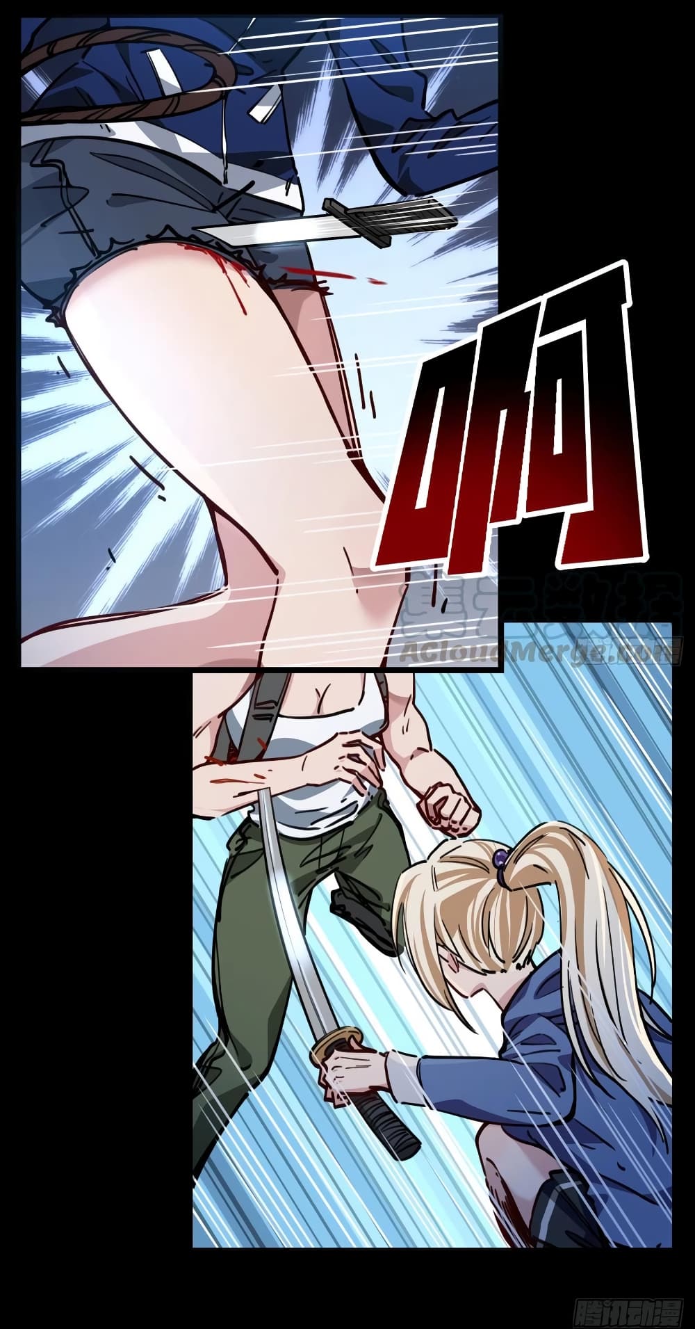 Unlock 99 Female in The Last Day 7-7
