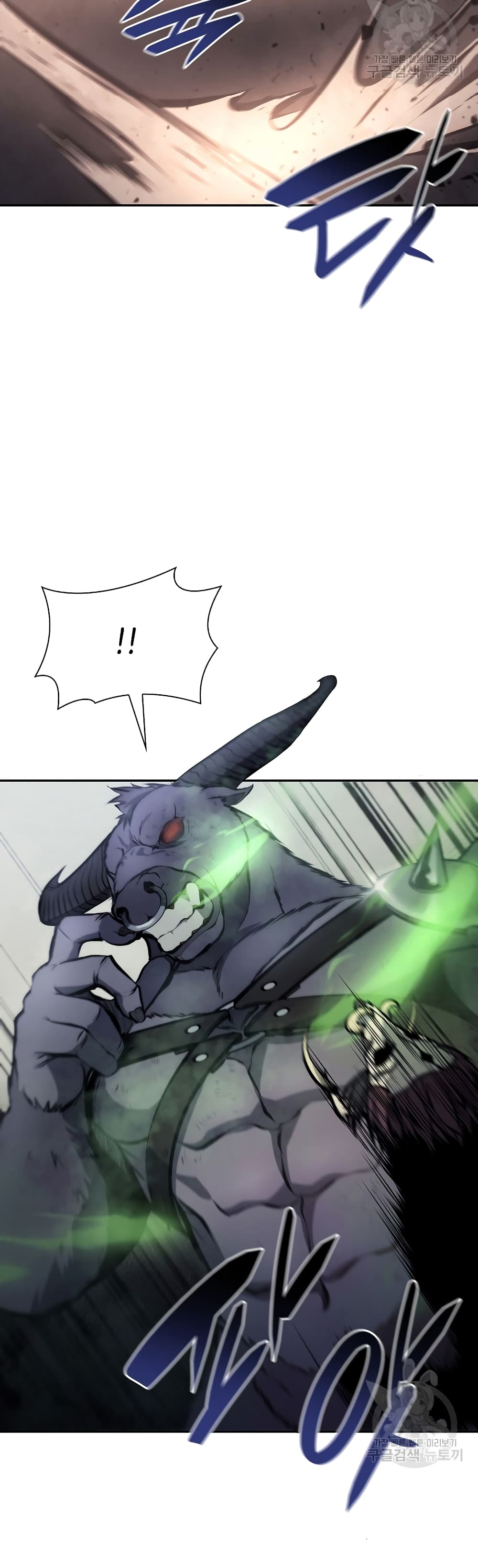 I Returned as an FFF-Class Witch Doctor 15-15