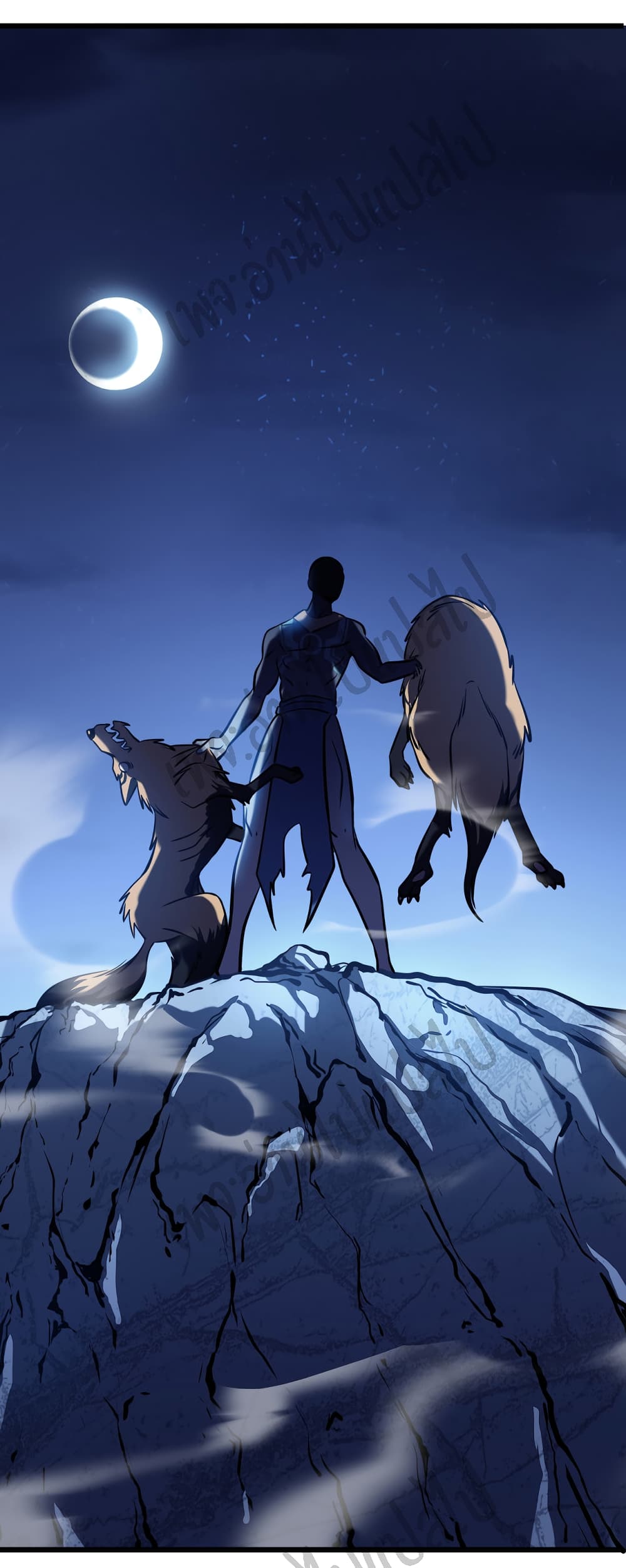 I Killed The Gods in Another World 5-5