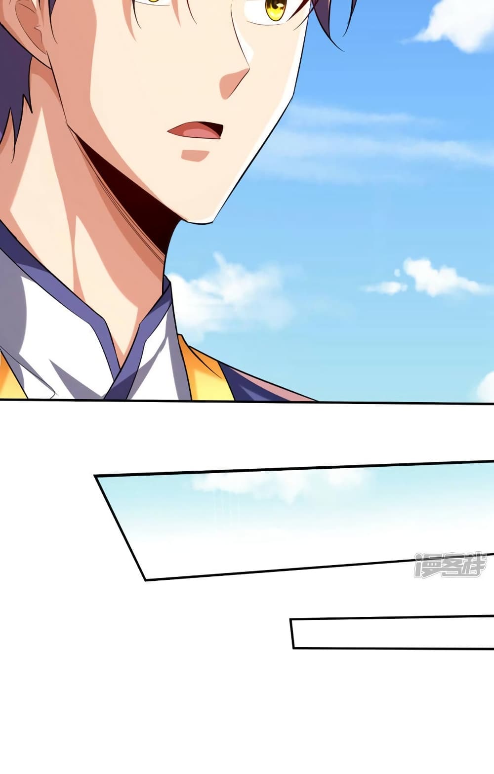 Rise of The Demon King รุ่งอรุณแห่งราชาปีศาจ 324-324