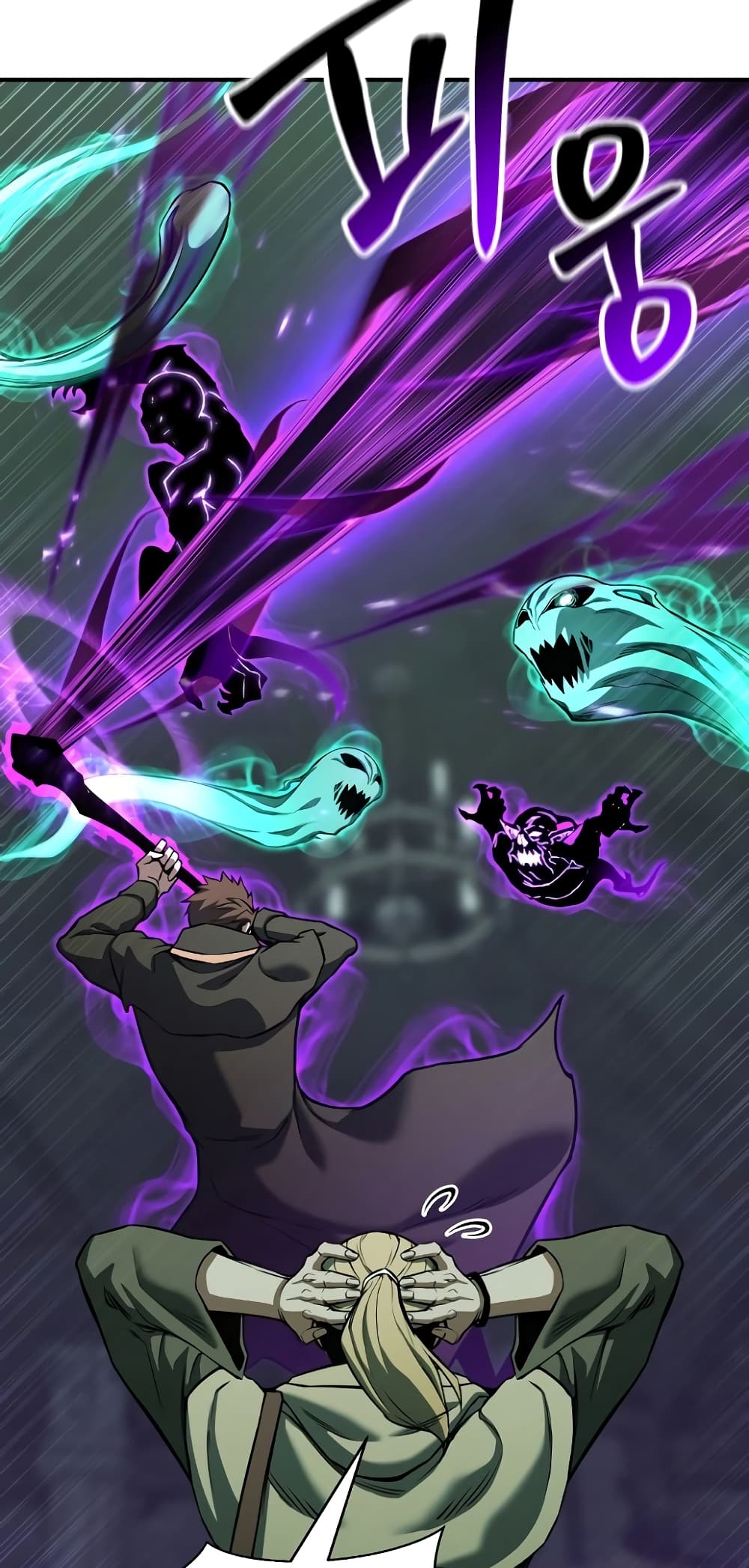 Absolute Necromancer 27-27