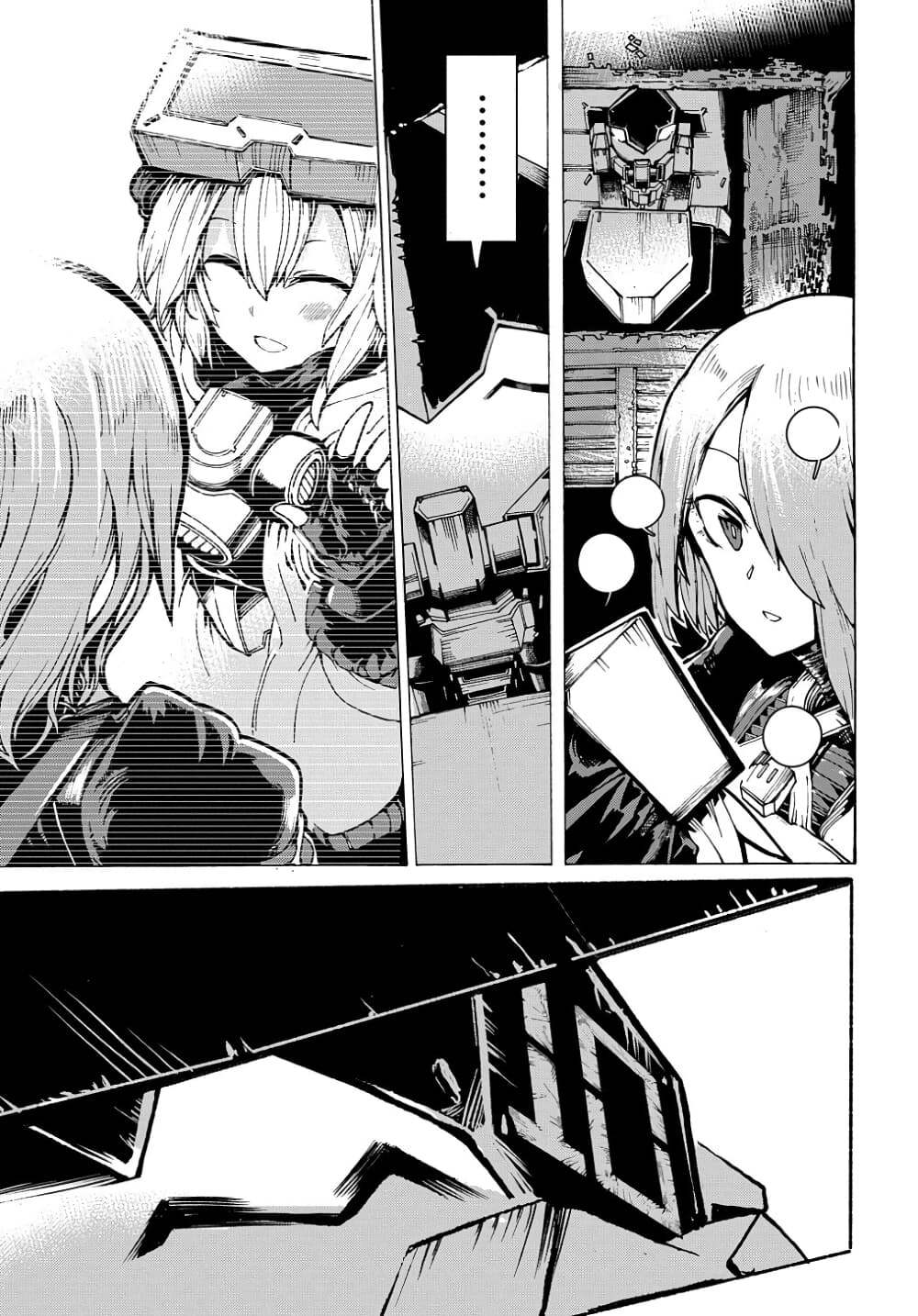 Shuumatsu Sekai no Hakoirimusume 6-6