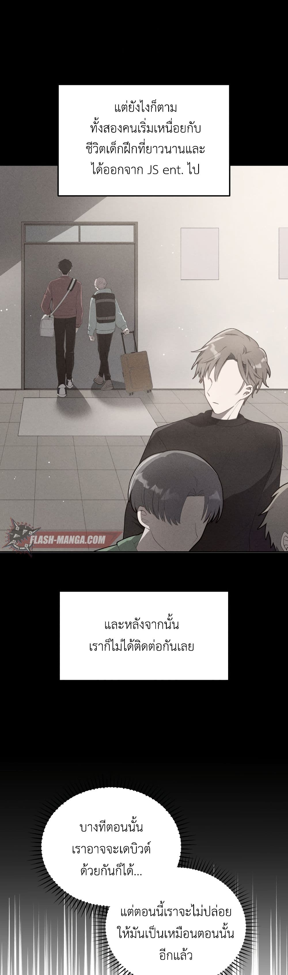 The Second Life of an All-Rounder Idol 4-4