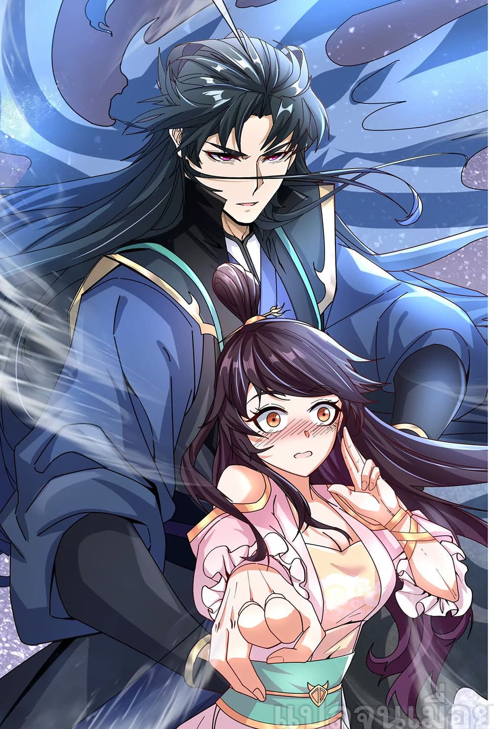 Dormant Since Ancient Times: Thrusting Through the Heavens After Coming Into Being 5-5