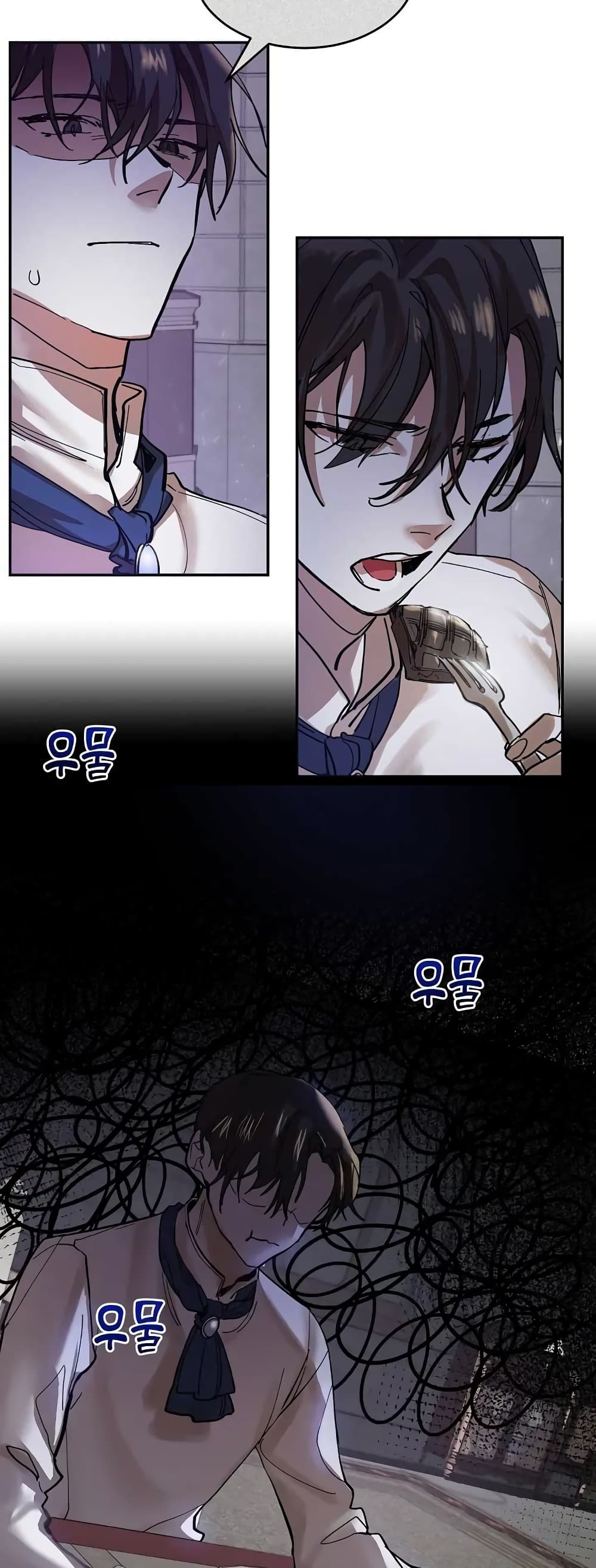 Cooking Wizard 4-4