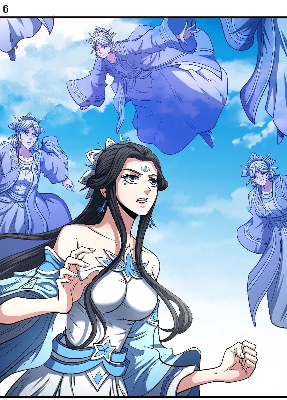 God of Martial Arts 370-370