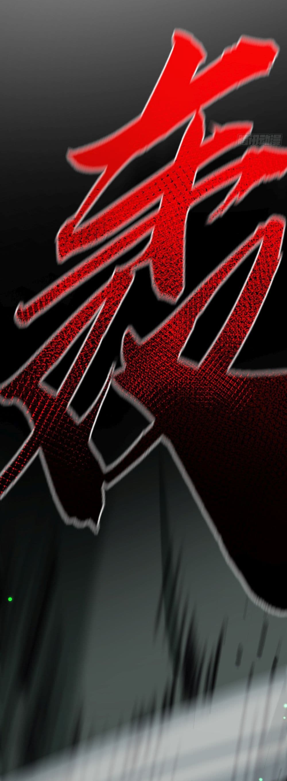 I'm The Boss in Magic Moon 3-3