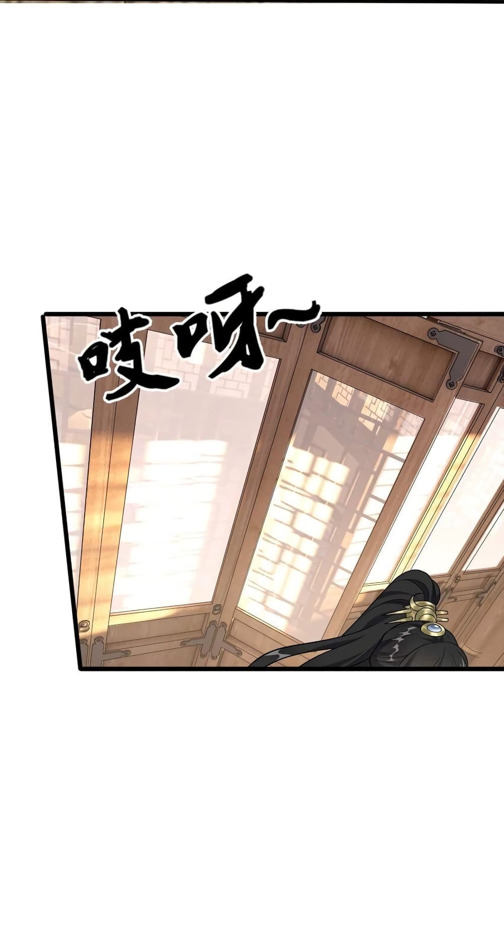 Reincarnation To Take Revenge กลับชาติมาเกิดใหม่เเก้เค้นศิษย์เนรคุณ 9-9