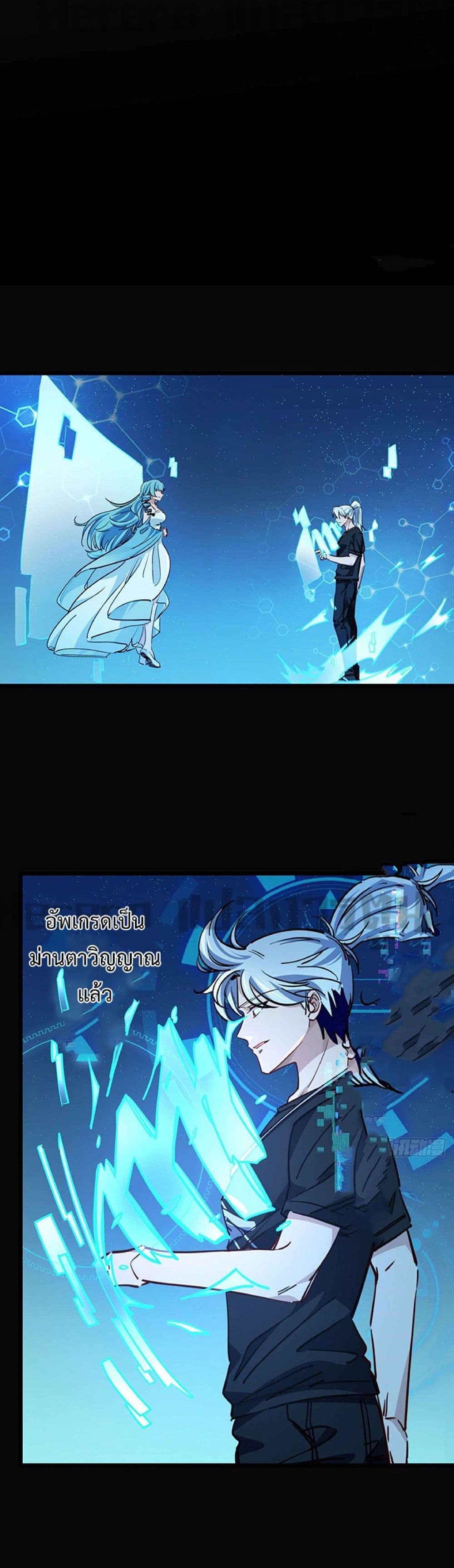 Unlock 99 Heroines in End Times 12-12