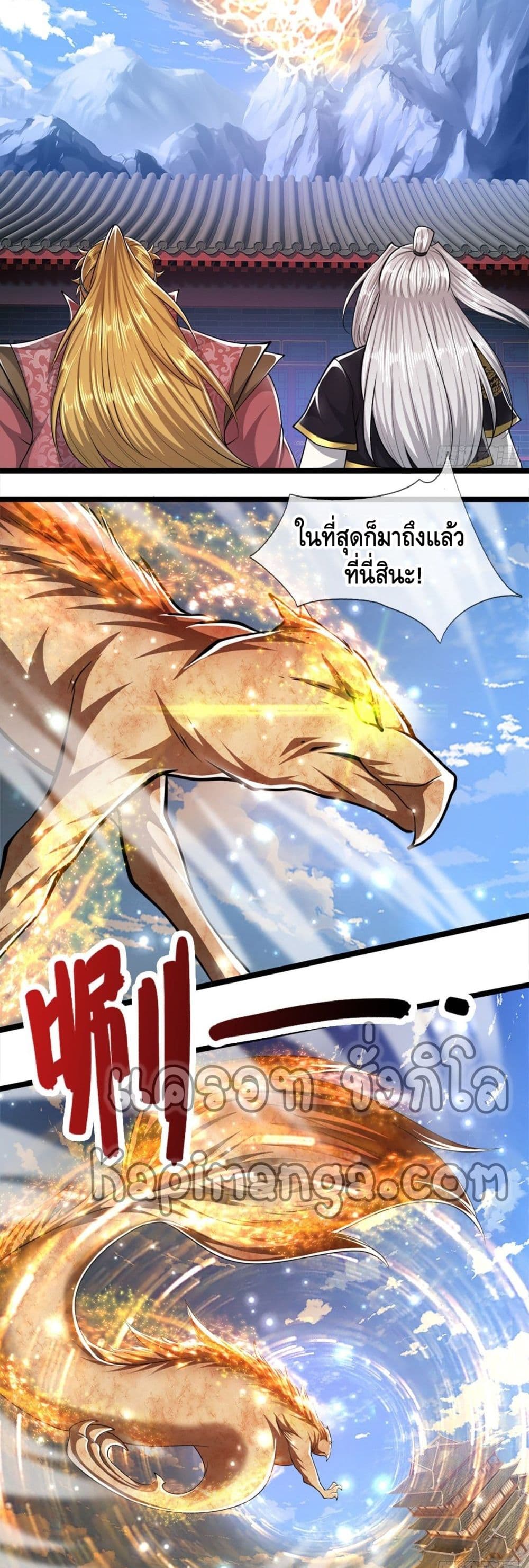 Disciples All Over the World 64-64
