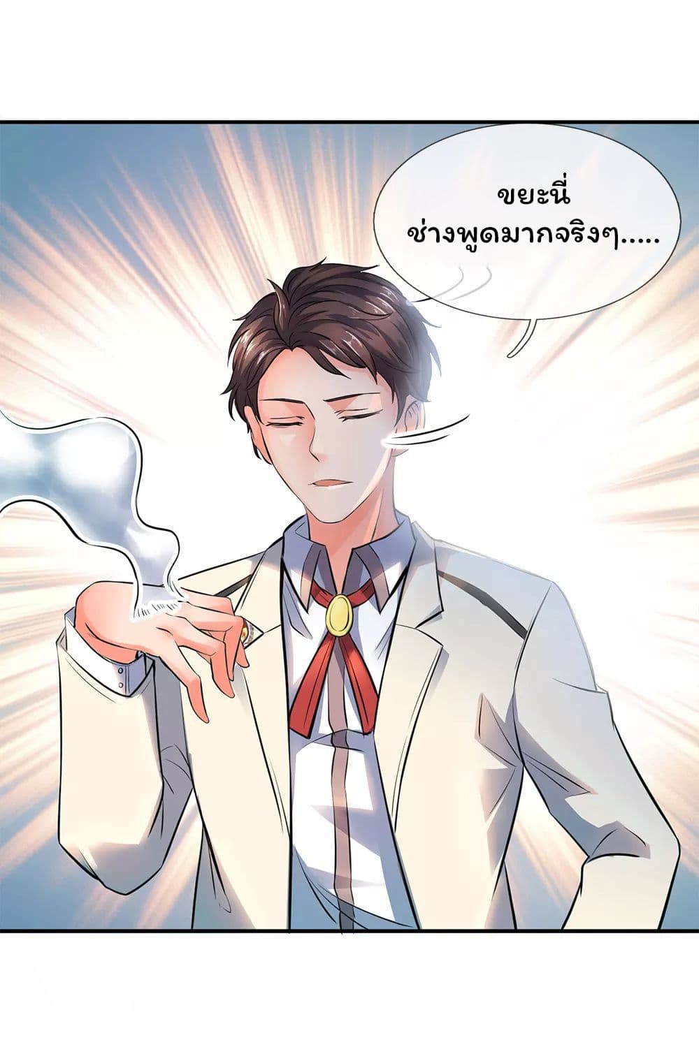 Eternal god King 8-8