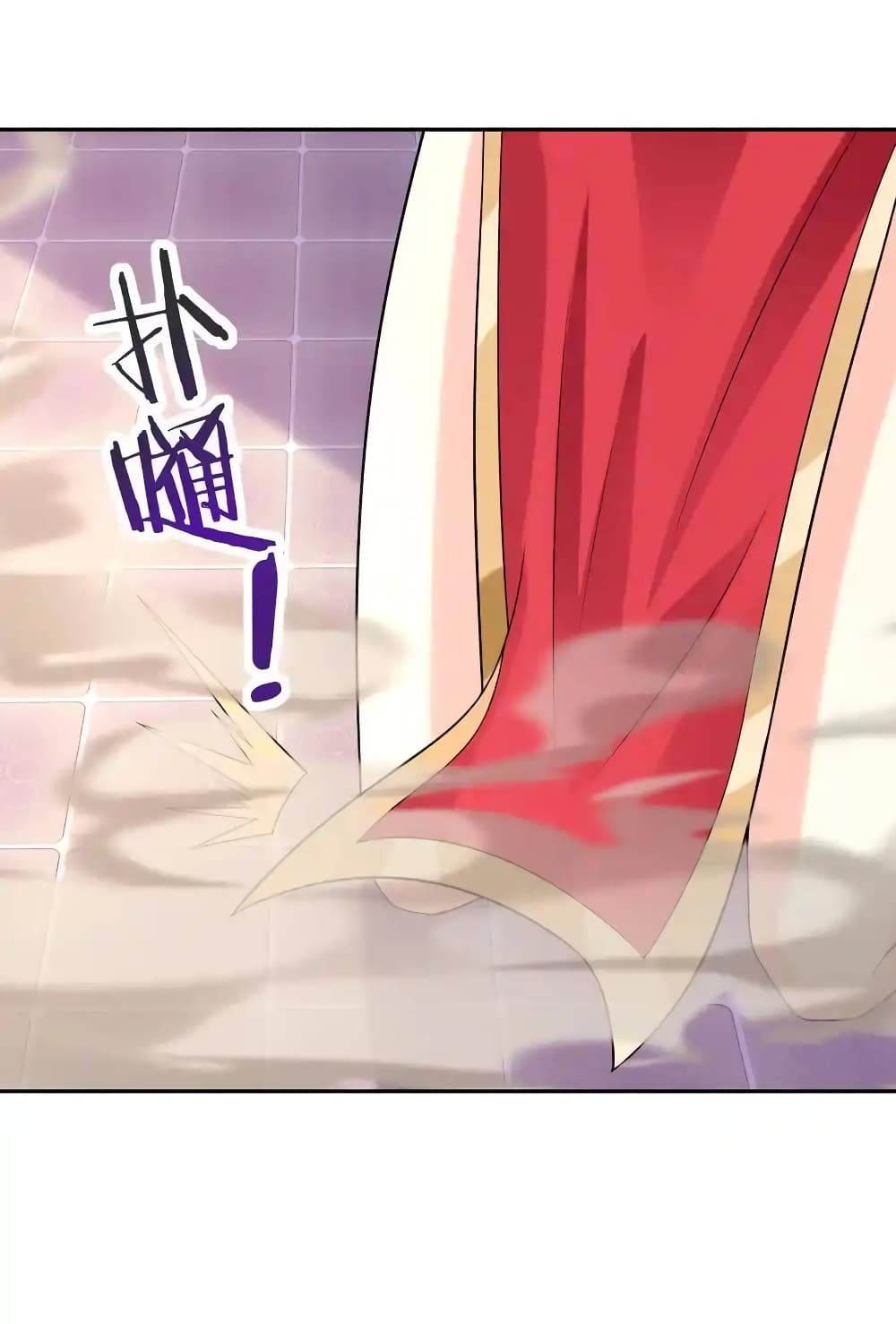 My Harem Is Entirely Female Demon Villains 19-19