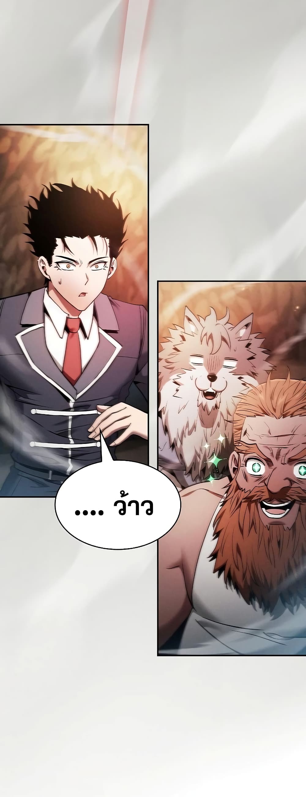 Academy’s Genius Swordmaster 25-25