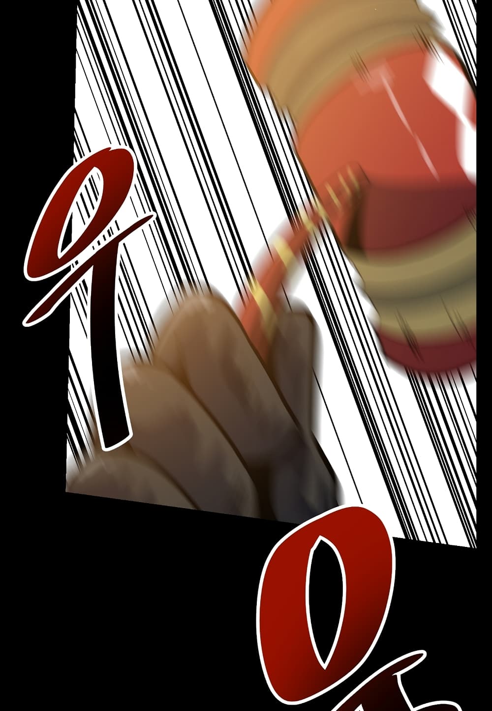 Level Berserker 19-19