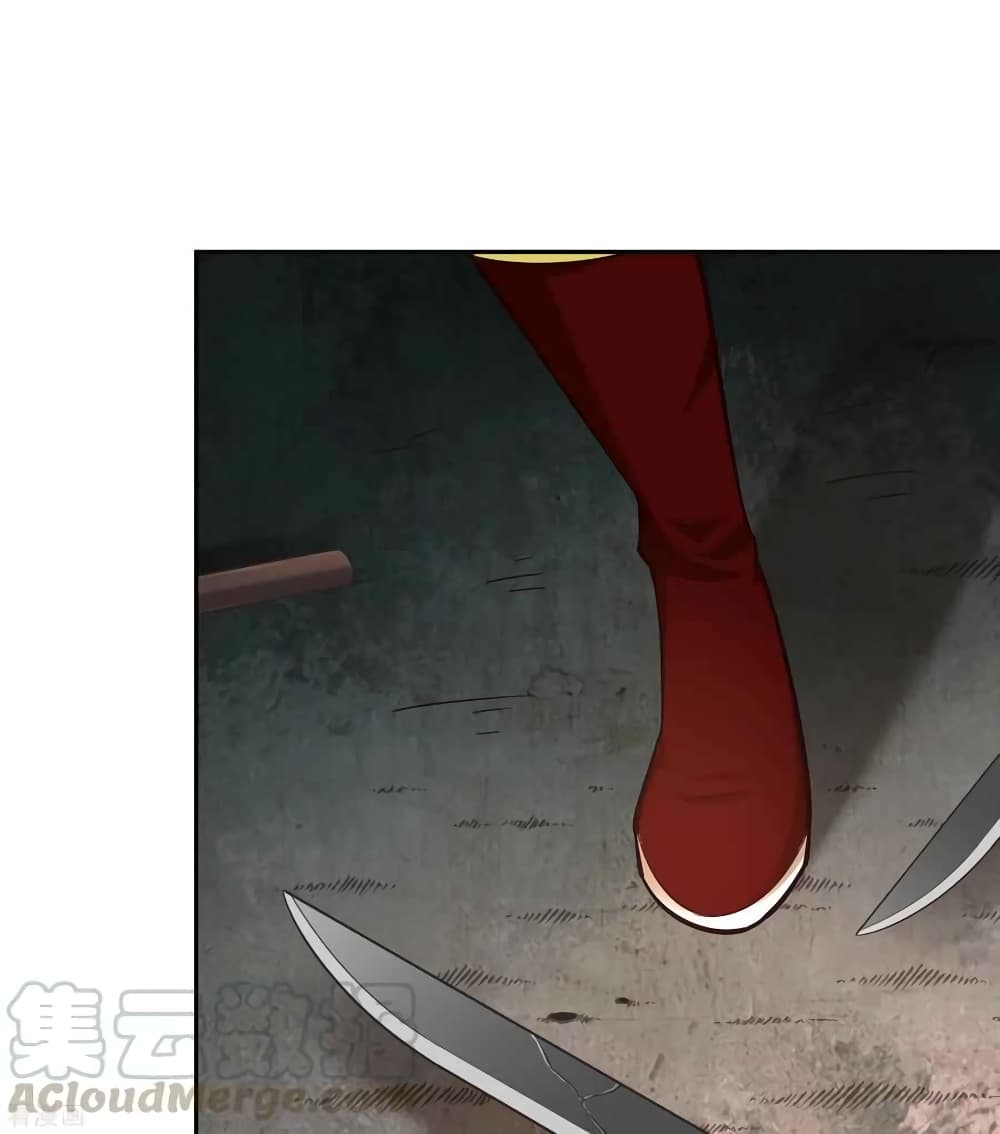 Wu Ling (Martial Spirit) Sword Master 61-61