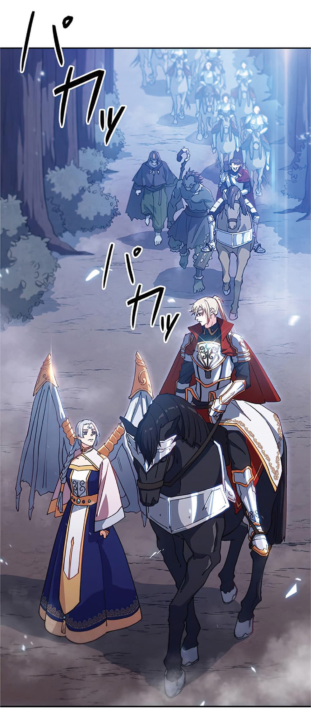 Duke Pendragon: Master of the White Dragon 29-29